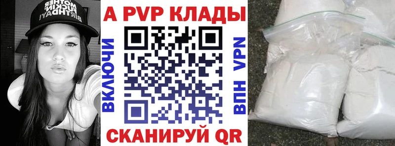 Купить наркотики Заволжск мега сайт  КОКАИН  Меф мяу мяу  Бошки Шишки 