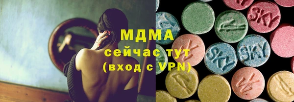 прущая мука Алексеевка