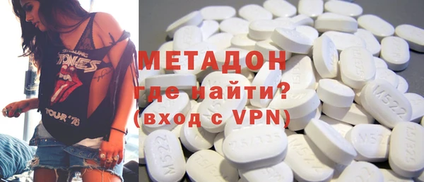 mix Алзамай