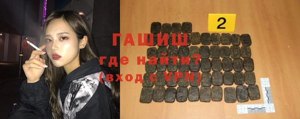 mix Алзамай