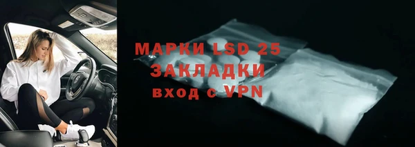 mix Алзамай