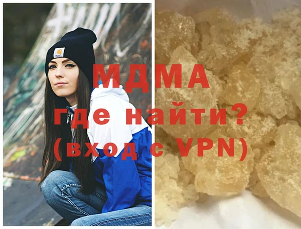прущая мука Алексин