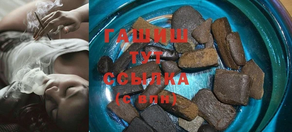 mix Алзамай