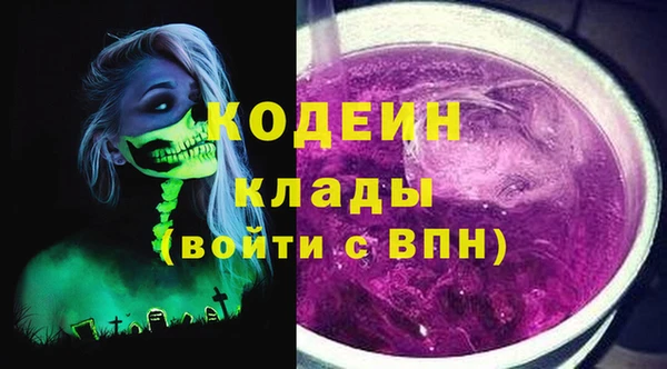 mix Алзамай