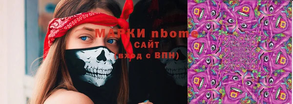 прущая мука Алексин