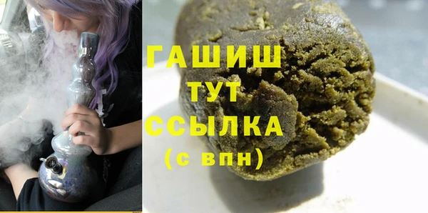 mix Алзамай