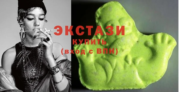 прущая мука Алексин