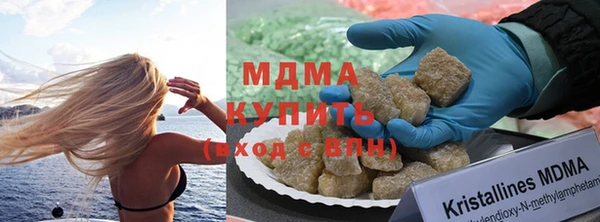 прущая мука Алексеевка